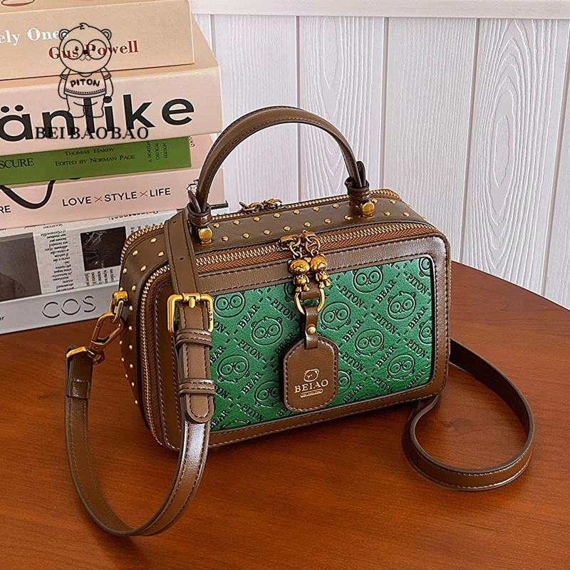 PU Retro En relief petit sac carré avec une longue épaule